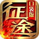 欧冠最新夺冠赔率：0