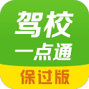 美甲店免费为老人做“摘豆角美甲” 收获网友点赞