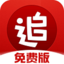 东西问·知味东方丨一道西湖蟹酿橙，品出中缅胞波情