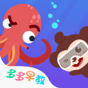 赛季3度换帅？曝热刺周末前解雇47岁图多尔！上任仅25天率队4连败