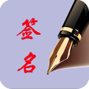 东西问·知味东方丨一道西湖蟹酿橙，品出中缅胞波情