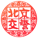 阿森纳消息账号：马竞询价哲凯赖什，且非常欣赏后者