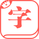 官道天骄笔趣阁客户端