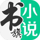英加战加纳主帅曾辅佐弗格森