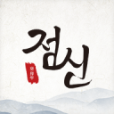 阿扎尔：我若是瓜帅球员，那得多强？但他太卷，我还是躺平吧