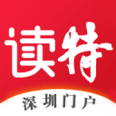 身价仅80万！前皇马7号沉沦：西甲10场0球 球队濒临降级区