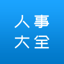 重磅2换9交易！字母哥加盟热火联手阿德巴约 雄鹿获希罗等筹码