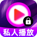 家庭轮换52025最新版