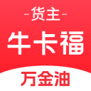 英加战加纳主帅曾辅佐弗格森